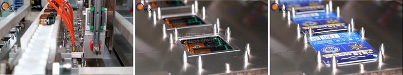 全自動電池包裝機(jī)