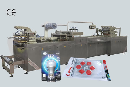 CD-5260全自動吸塑紙卡包裝機(jī)